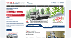 Desktop Screenshot of ela.ru